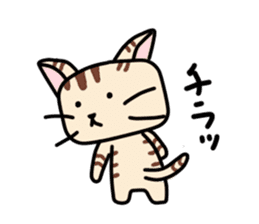 Kitty-Cat Ruu sticker #4215887
