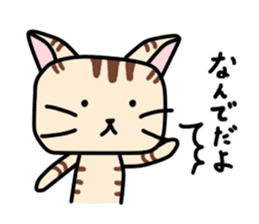 Kitty-Cat Ruu sticker #4215888