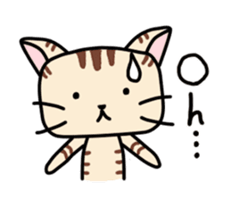 Kitty-Cat Ruu sticker #4215889