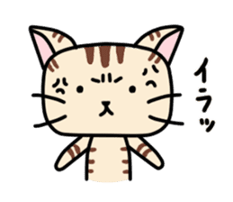 Kitty-Cat Ruu sticker #4215891