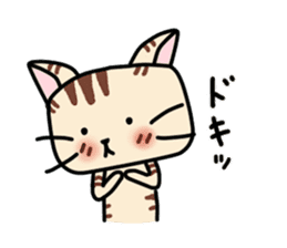 Kitty-Cat Ruu sticker #4215892