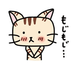 Kitty-Cat Ruu sticker #4215893