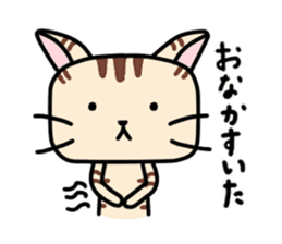 Kitty-Cat Ruu sticker #4215894