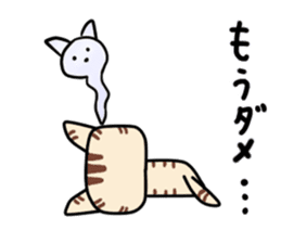 Kitty-Cat Ruu sticker #4215895