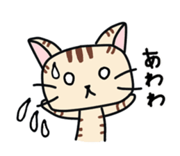Kitty-Cat Ruu sticker #4215897