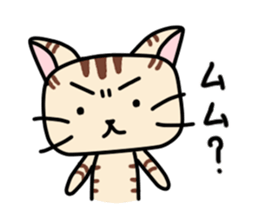 Kitty-Cat Ruu sticker #4215899