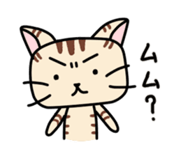 Kitty-Cat Ruu sticker #4215899