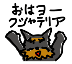 Calyx River puns animal sticker sticker #4215944