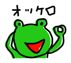 Calyx River puns animal sticker sticker #4215946