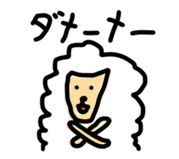 Calyx River puns animal sticker sticker #4215947