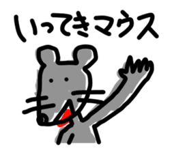 Calyx River puns animal sticker sticker #4215948