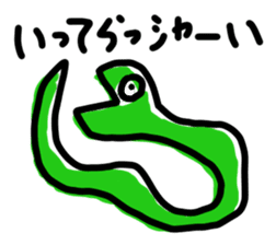 Calyx River puns animal sticker sticker #4215949