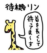 Calyx River puns animal sticker sticker #4215950