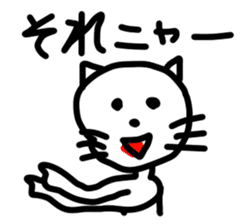 Calyx River puns animal sticker sticker #4215951