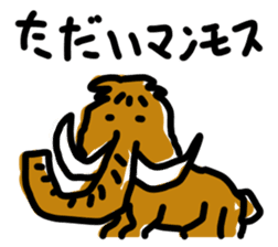 Calyx River puns animal sticker sticker #4215952