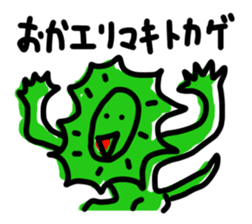 Calyx River puns animal sticker sticker #4215953