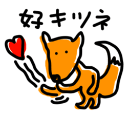 Calyx River puns animal sticker sticker #4215954