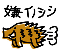 Calyx River puns animal sticker sticker #4215955