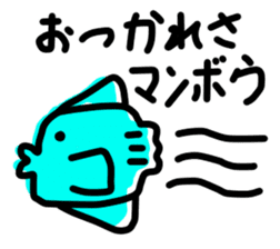 Calyx River puns animal sticker sticker #4215956