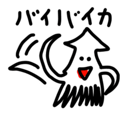 Calyx River puns animal sticker sticker #4215957