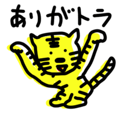 Calyx River puns animal sticker sticker #4215959