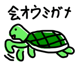 Calyx River puns animal sticker sticker #4215963