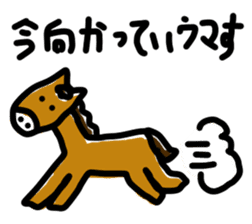 Calyx River puns animal sticker sticker #4215965