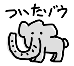 Calyx River puns animal sticker sticker #4215966