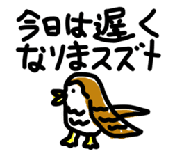 Calyx River puns animal sticker sticker #4215969