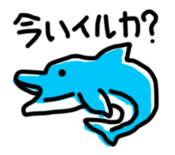 Calyx River puns animal sticker sticker #4215970