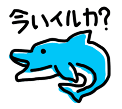 Calyx River puns animal sticker sticker #4215970