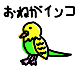 Calyx River puns animal sticker sticker #4215972