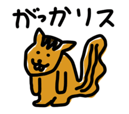 Calyx River puns animal sticker sticker #4215974