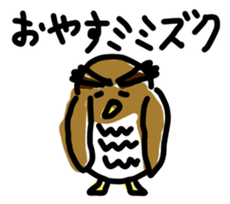 Calyx River puns animal sticker sticker #4215975