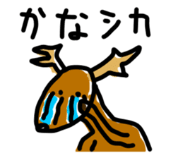 Calyx River puns animal sticker sticker #4215977