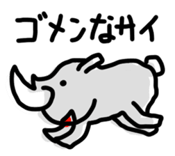 Calyx River puns animal sticker sticker #4215979