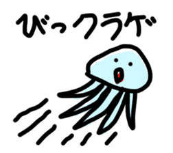 Calyx River puns animal sticker sticker #4215980