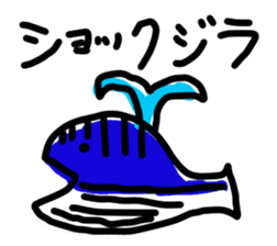 Calyx River puns animal sticker sticker #4215981