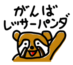 Calyx River puns animal sticker sticker #4215983