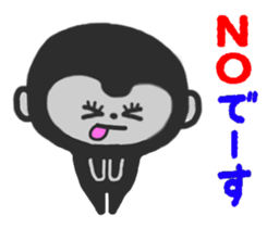 Go for it, gorilla childish sticker #4215990