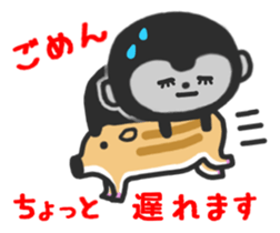 Go for it, gorilla childish sticker #4215993