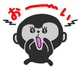 Go for it, gorilla childish sticker #4215996