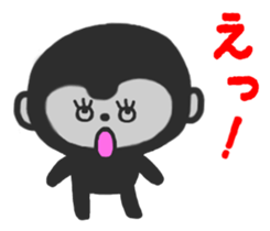 Go for it, gorilla childish sticker #4216011