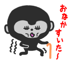 Go for it, gorilla childish sticker #4216014