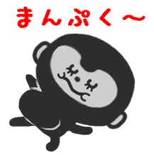 Go for it, gorilla childish sticker #4216016