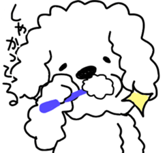 Mr. Cotton candy sticker #4216123