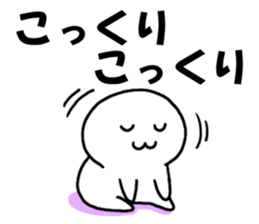 I'm not sleeping sticker #4216189