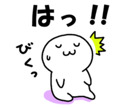 I'm not sleeping sticker #4216190