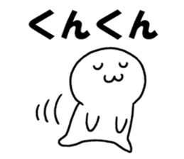 I'm not sleeping sticker #4216198