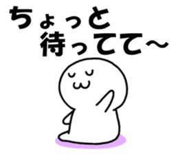 I'm not sleeping sticker #4216200